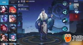 最新王者荣耀英雄爆料台,神秘英雄即将登场，技能亮点抢先看！