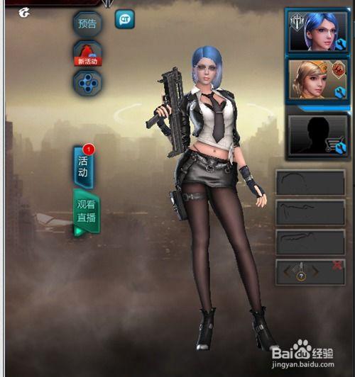 逆战十周年角色爆料最新,全新角色惊艳亮相，揭秘神秘背景故事