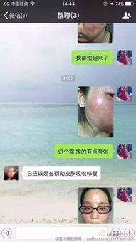 新闻爆料美女视频播放大全,网络红人魅力瞬间