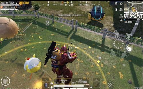 体验服最新爆料吃鸡,吃鸡游戏全新玩法,带你领略极致生存挑战! 第3张 体验服最新爆料吃鸡,吃鸡游戏全新玩法,带你领略极致生存挑战! 第3张