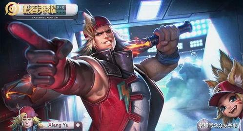 项羽新皮肤大招爆料视频,战神归来,风云再起! 第2张 项羽新皮肤大招爆料视频,战神归来,风云再起! 第2张